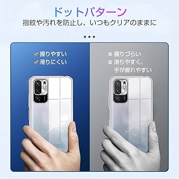 SIMフリー XIG02 64GB ケースのおまけつき Redmi XIG02 ケース Note 10 JE ハードケース レッドミーノート